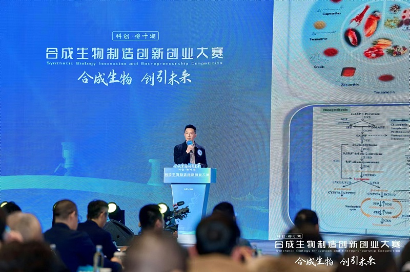 微信图片_20250115090505