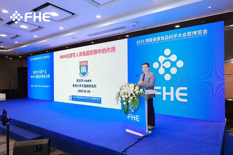 微信图片_20250219171320