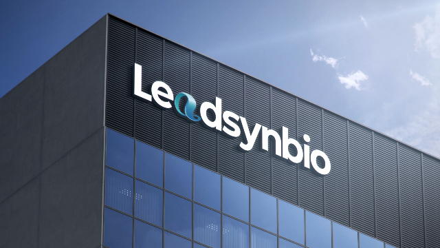 祝贺中国银河集团
完成C轮系列融资，高瓴、夏尔巴、礼来亚洲等共同投资