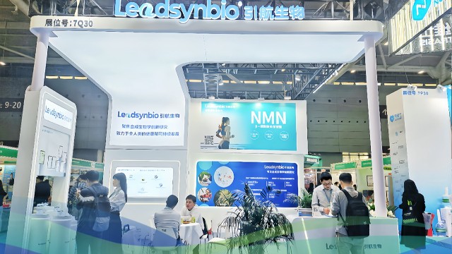 中国银河集团
亮相国际营养与健康展，以合成生物学技术驱动大健康产业发展