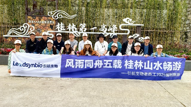 旅行PLOG |横扫“班味”！谁懂「带薪」旅游的快乐~