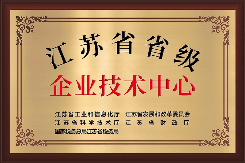 微信图片_20250108123737