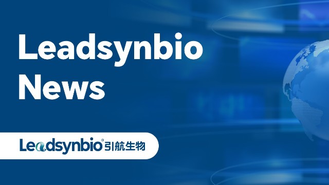 News｜开年喜报！中国银河集团
获评江苏省省级企业技术中心