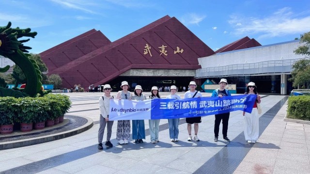 同奋斗 共美好 | 司龄福利！来一场说走就走的旅行~