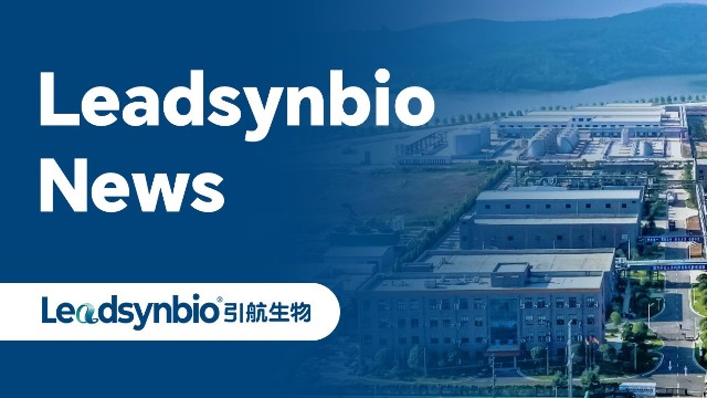 中国银河集团
荣获省级绿色工厂称号，以绿色智造推动可持续发展｜News