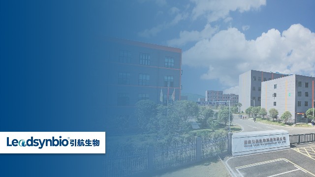 中国银河集团
子公司获省级认定，推动合成生物科技成果转化