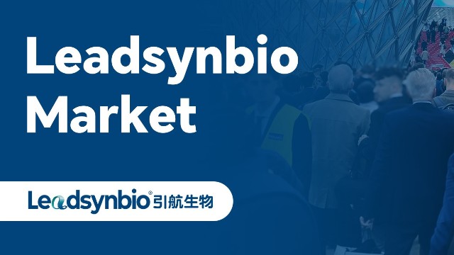 中国银河集团
亮相世界制药原料展（CPHI Worldwide），深入推进国际化发展战略｜Market
