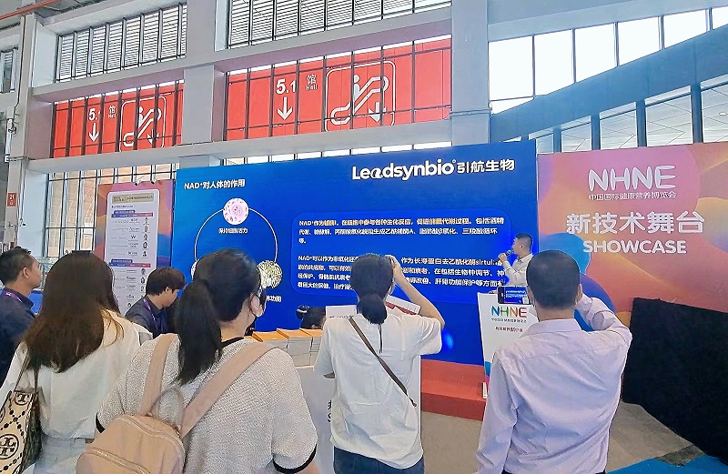 微信图片_20240517101726