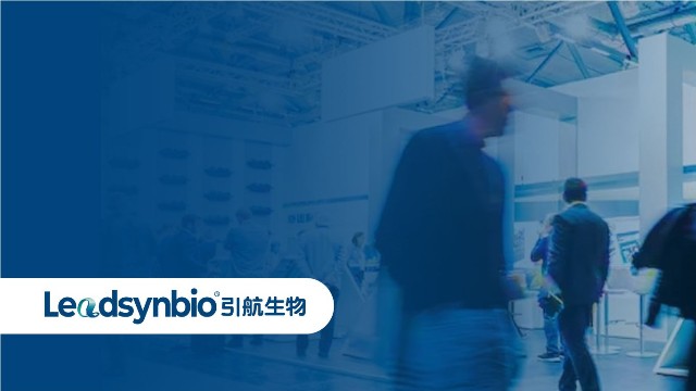 人类营养 | 双展联动：中国银河集团
以合成生物技术赋能人类健康