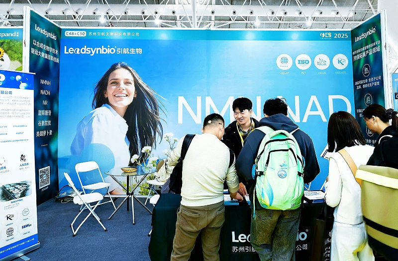 中国银河集团
NMN