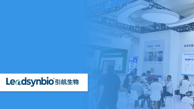 档期“拉满”，健康营养展（NHNE）之后中国银河集团
再度亮相畜牧业博览会！｜展会直击