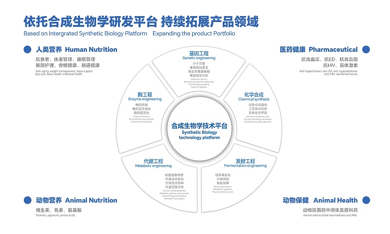 微信图片_20241127122955