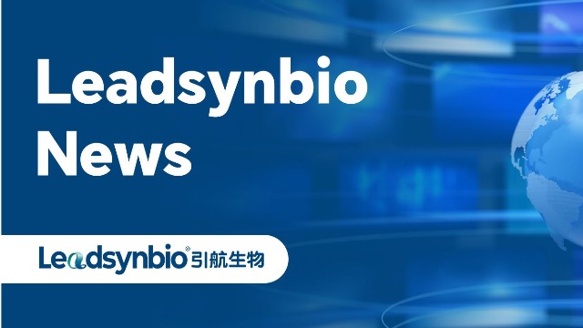 湖南中国银河集团
董事长谢新开博士荣膺“常德市突出贡献人才”称号，助推地方生物制造产业创新发展| News