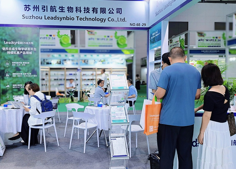 微信图片_20240730090502